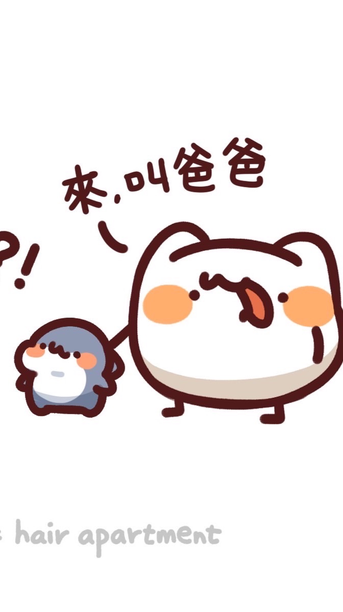 $$交流分享群