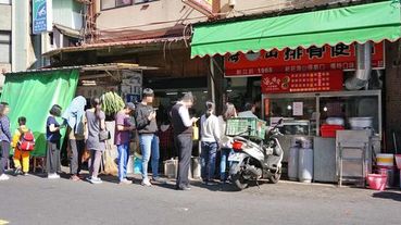 【台北美食】海山排骨便當-迪化街裡超人氣排隊美食排骨飯店