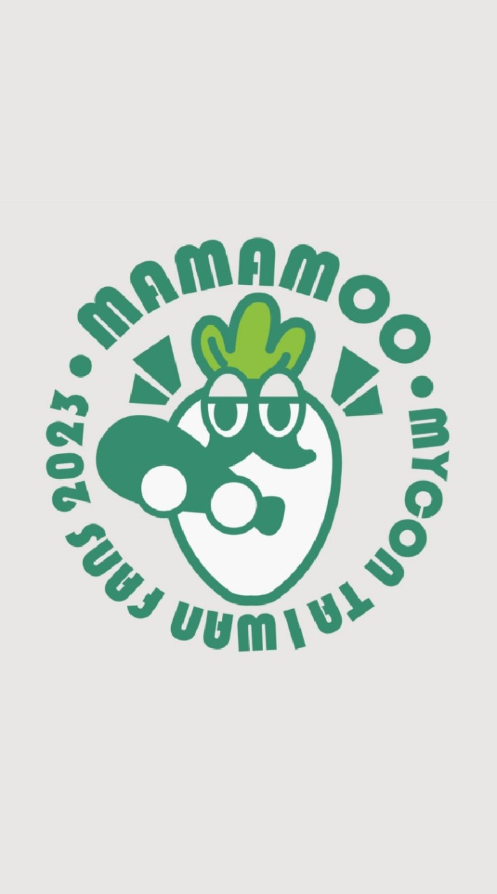 MAMAMOO 應援分享站のオープンチャット