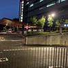 土城長庚sports