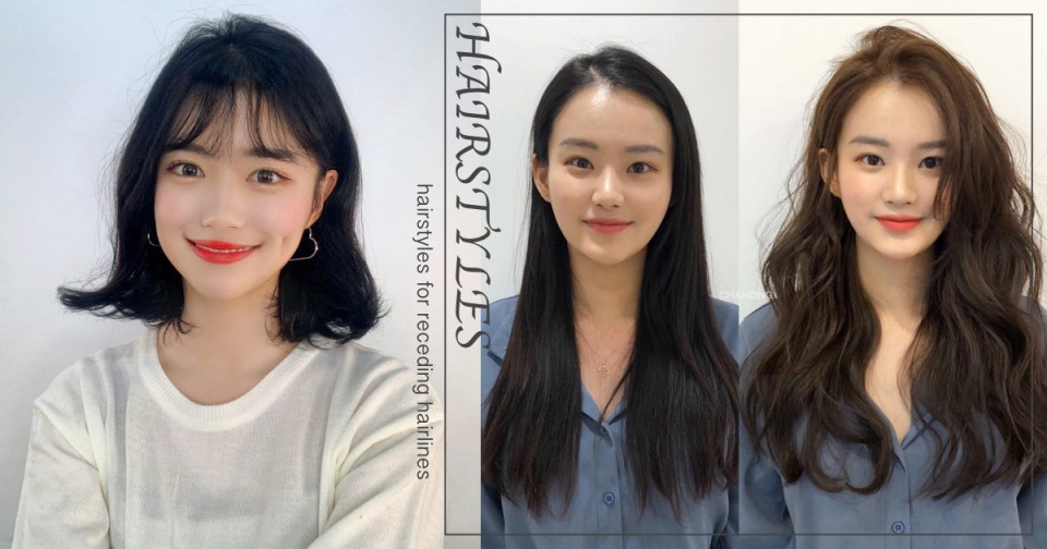 寬額頭適合髮型1：空氣瀏海