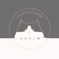 抖宅在三樓-貓咪用品/韓國代購