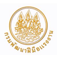 รายงานน้ำท่วมUbisd