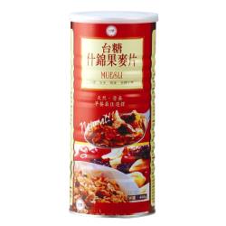 ◎◆為澳洲進口穀物麥片|◎◆添加多種水果乾及fruit bites|◎◆檢驗合格不含塑化劑類型:穀物沖泡內容物說明:小麥脆片.玉米脆片.燕麥片.鳳梨塊.香蕉片.葡萄乾.木瓜塊.蘋果片.FruitBit