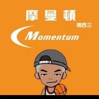 摩曼頓-南西三