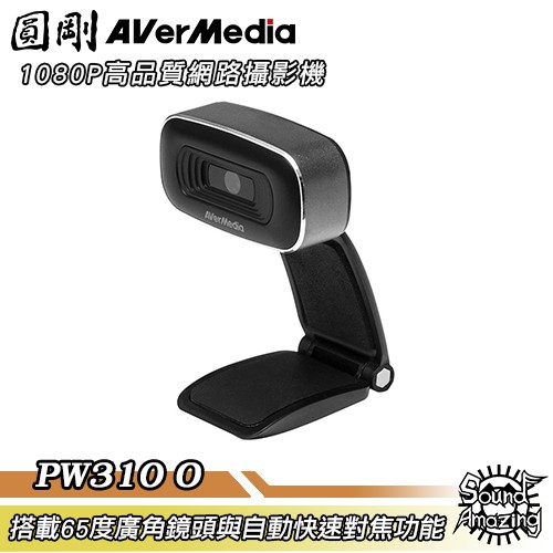 開幕送購物金即日起只要關注【Sound Amazing】蝦皮賣場 並截圖至聊聊，即可獲得30元購物金▲下單出貨好迅速▲現貨週一到週五當日出貨，結單時間每日下午3點半，超過隔天寄出唷!!⚠如遇『商品缺貨