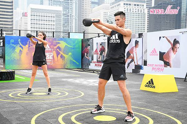 adidas sports base 2019