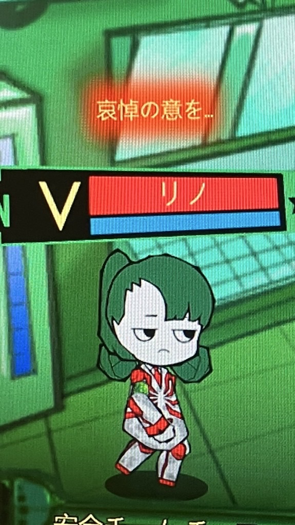 自職員、自司書を愛でる会