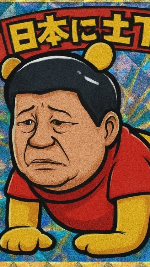 モンスト 絆(おまけ) 雑談