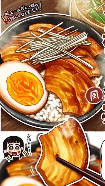 モンスト 絆(おまけ) 雑談