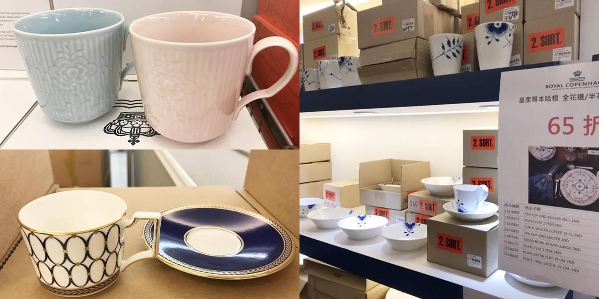 喜愛英式精品骨瓷Wedgwood或丹麥皇室手繪餐瓷皇家哥本