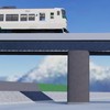 ロブロックス架空鉄道かいじの森鉄道公式オプ