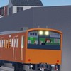 ロブロックス架空鉄道かいじの森鉄道公式オプ