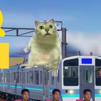 ロブロックス架空鉄道かいじの森鉄道公式オプ