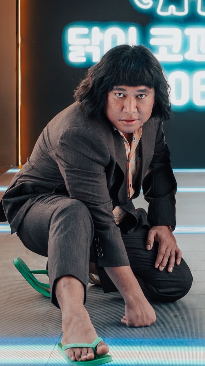 พีเพิ้ลของไบรอัน