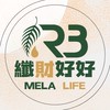 R3✦纖財好好修煉團