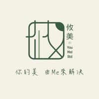 攸美VIP👑