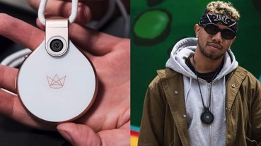 Live 錄影不再手酸！這條項鍊將是所有網紅的新寵