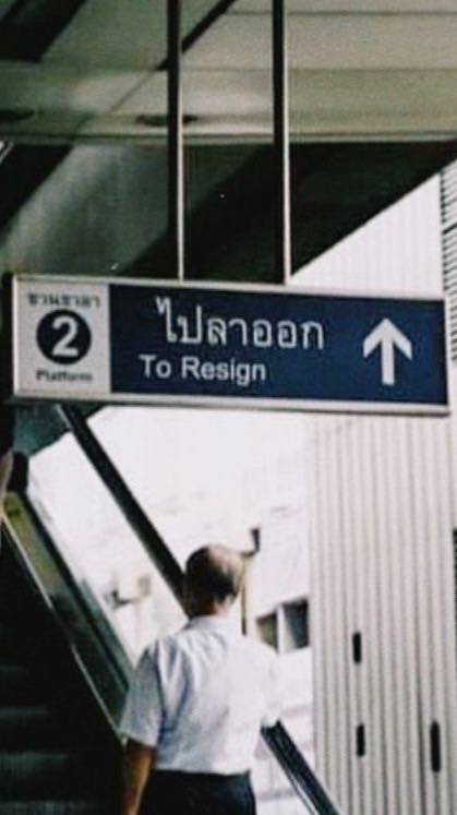 หวยออก06