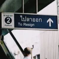 หวยออก06