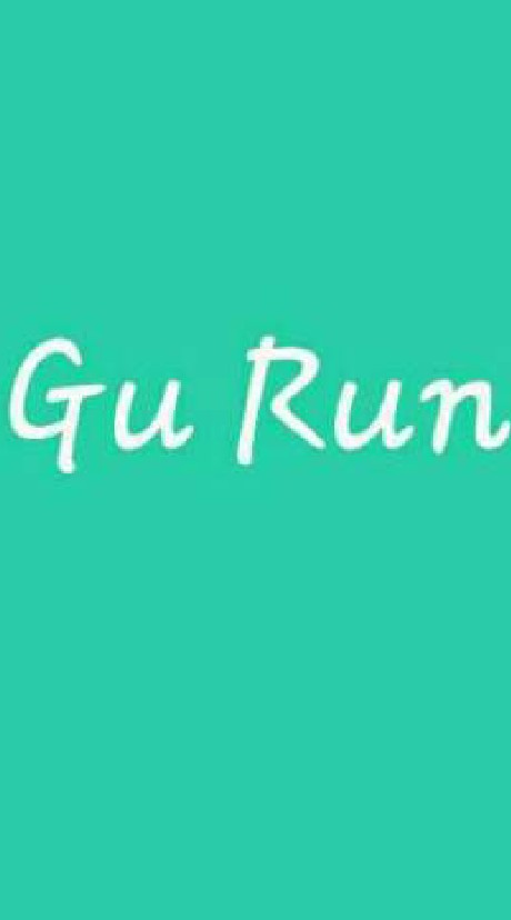 GU  RunNing