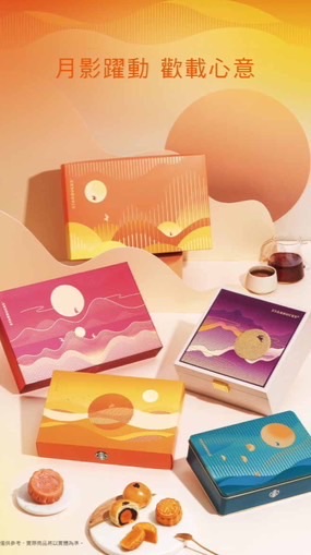 🧡愛河好朋友☕️