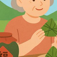 114-2社區實習【高齡組_華山】