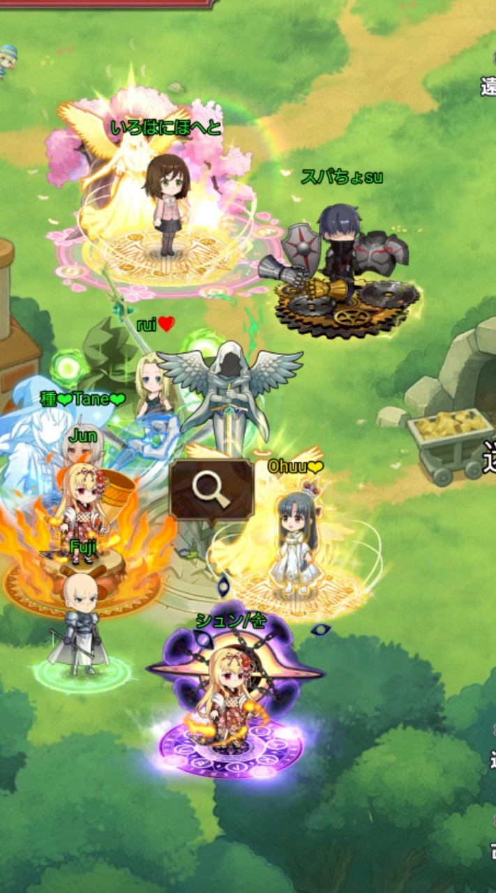 ありリベSilver