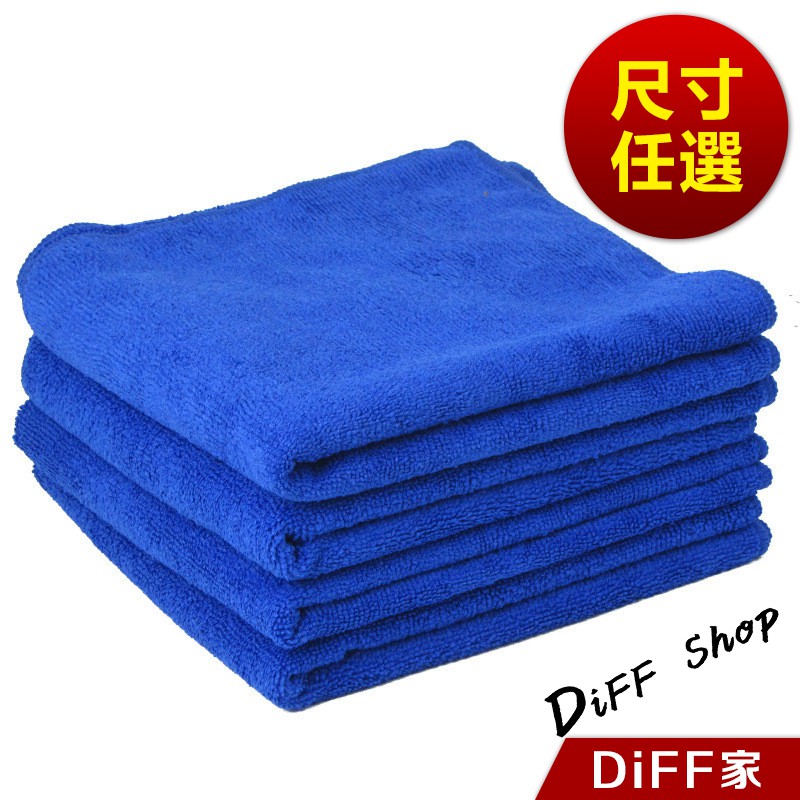 ━━━━ 本月限定活動 ━━━━⭐購買任何東西本店都有附電子發票,可以對發票唷⭐取貨後24H內系統會寄送電子發票至您綁定的蝦皮e-mail中唷❗❗⭐我們是台灣店家；台灣發貨唷 ⭐購物滿額享免運費⭐15天鑑賞期~退貨黑貓免費上門收退貨⭐15天內不限原因都可免運費退貨⭐滿額結帳輸入時折扣代碼享優惠(請看本賣場首頁)⭐⭐本月超殺活動滿額免運再享折扣  ━━━━ 本月限定活動 ━━━━尺寸:30*30公分 or 30*70公分手工測量誤差+-4公分內屬於正常範圍