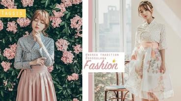 未穿過韓服的SIS要試啦！現代韓服可以美成這樣，即使每天在穿也不誇張！