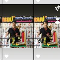 ซุ้มไก่ชน​ ก.​ รุ่งเรือง​ทรัพย์​