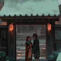 Dynasty Heroes ( 🌊 )