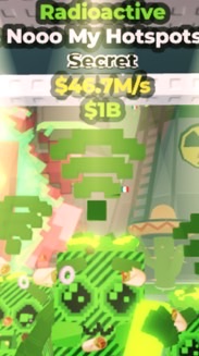 ブレインロット 70人でレインボー67配布