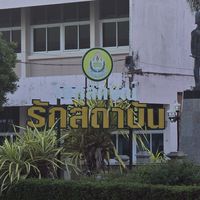 SMTEdiwaa