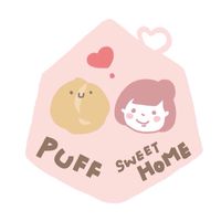 Puff_sweet_home