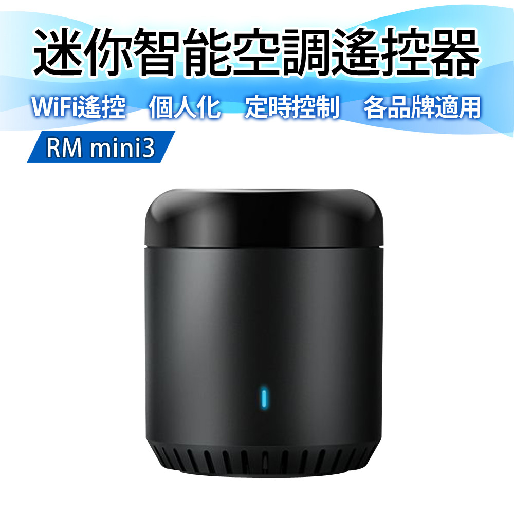 規格請詳見圖文 NCC認證： CCAJ18LP1E10T6 注意事項： 1、 購買本商品的客戶預設為了解3C網路商品操作，使用時應嚴格遵守本產品說明書的相關指示與安裝設定。 2、 本商品通過國家商品檢