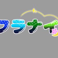 🌸フラワーナイト🌉