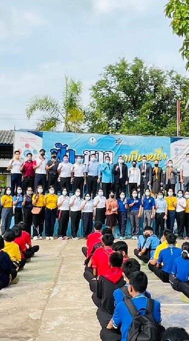 กลุ่มนิเทศการจัดการเรียนการสอน ระดับชั้น ม.4