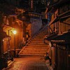 和風ファンタジーなforsaken緩也⁉️