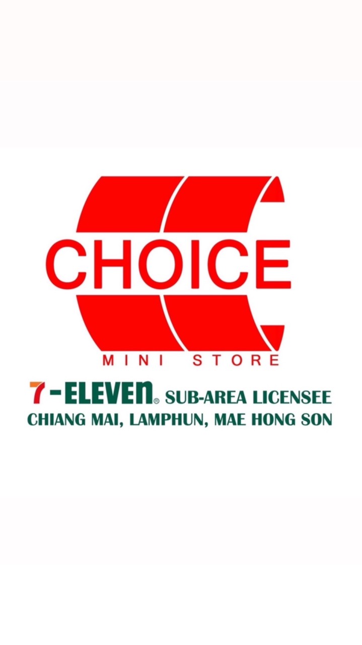 Choice mini store (ผู้เช่าหน้าร้านเซเว่น)