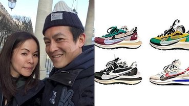 超懂 Sacai x Nike 聯名球鞋，但你真的認識「Sacai」嗎？究竟有何魅力讓陳冠希成為鐵粉！？