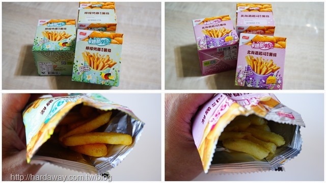 卡廸那95℃北海道風味薯條