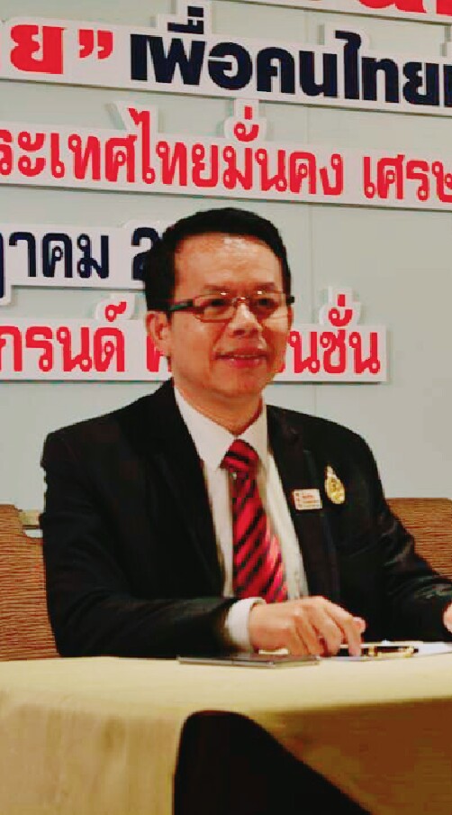 นิคม บุญวิเศษ พลท.