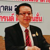 นิคม บุญวิเศษ พลท.