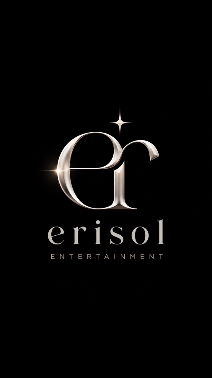 ERISOL ENT