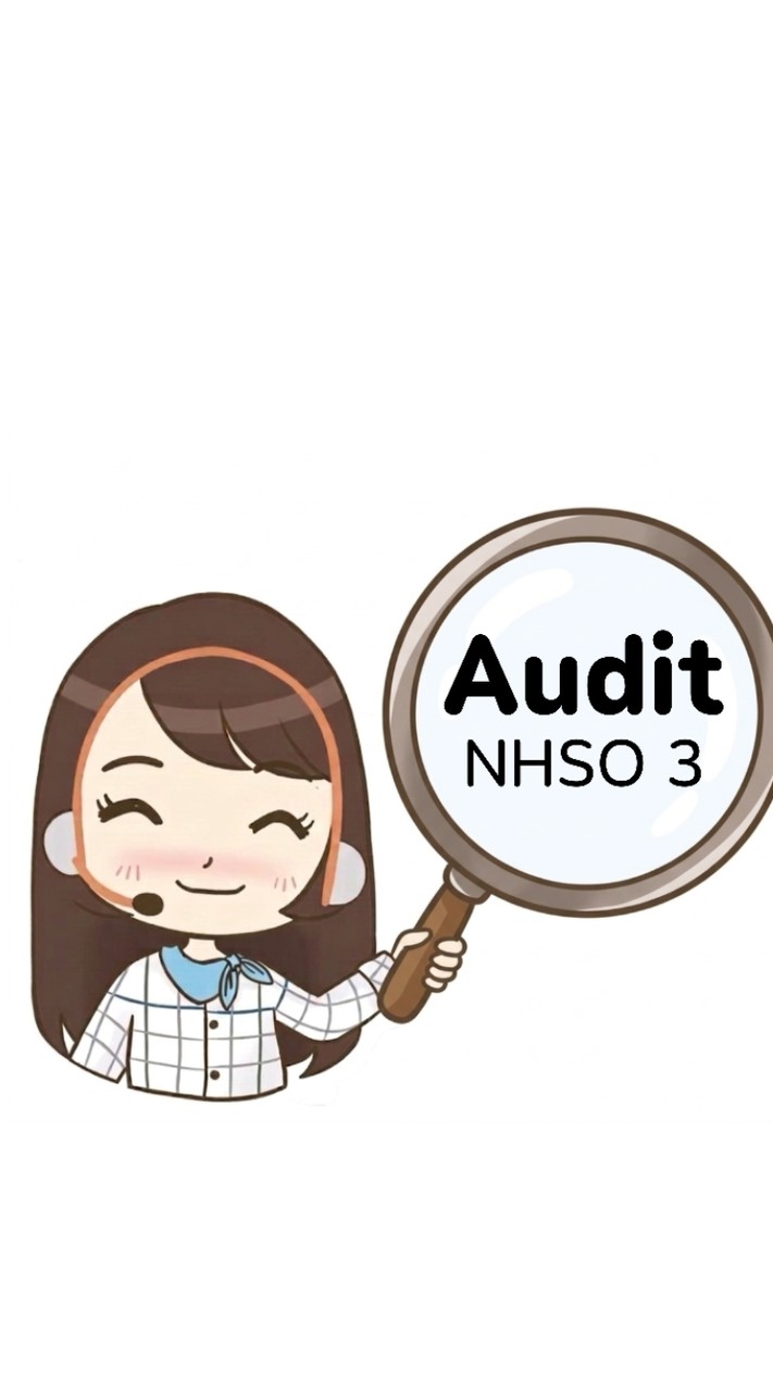 สื่อสาร Audit สปสช.เขต 3