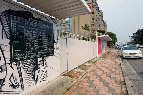 大園新建案-巧市代，客運園區建案，a15建案，1字頭房價桃園機場建案，桃園航空城住宅重劃區域預售屋，3分鐘到捷運、10分鐘到青埔的低首付大園青埔新建案