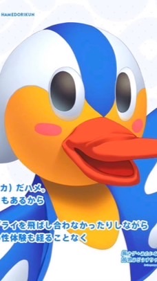かまちょの集い#ONEPIECEバウンティラッシュ#2021年9月7日創立