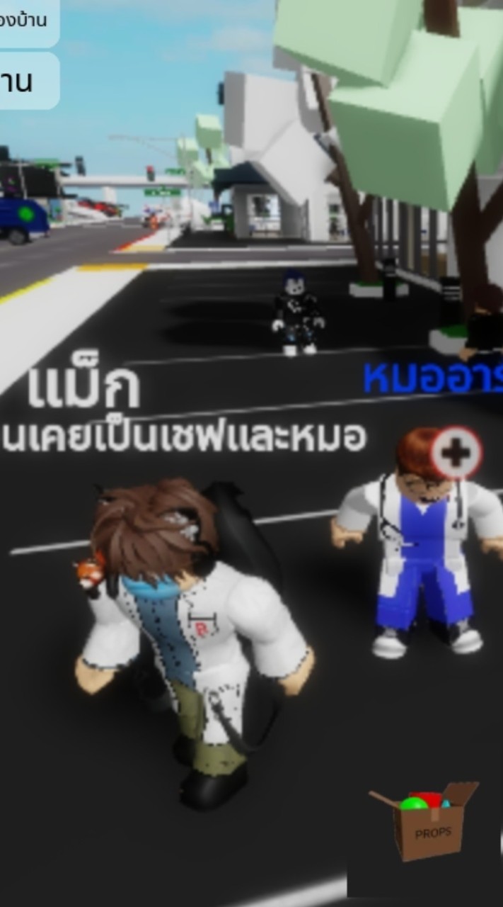 กลุ่มห้องดนตรี [ OFFICIAL MV SONG]