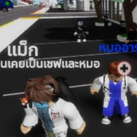 กลุ่มห้องดนตรี [ OFFICIAL MV SONG]